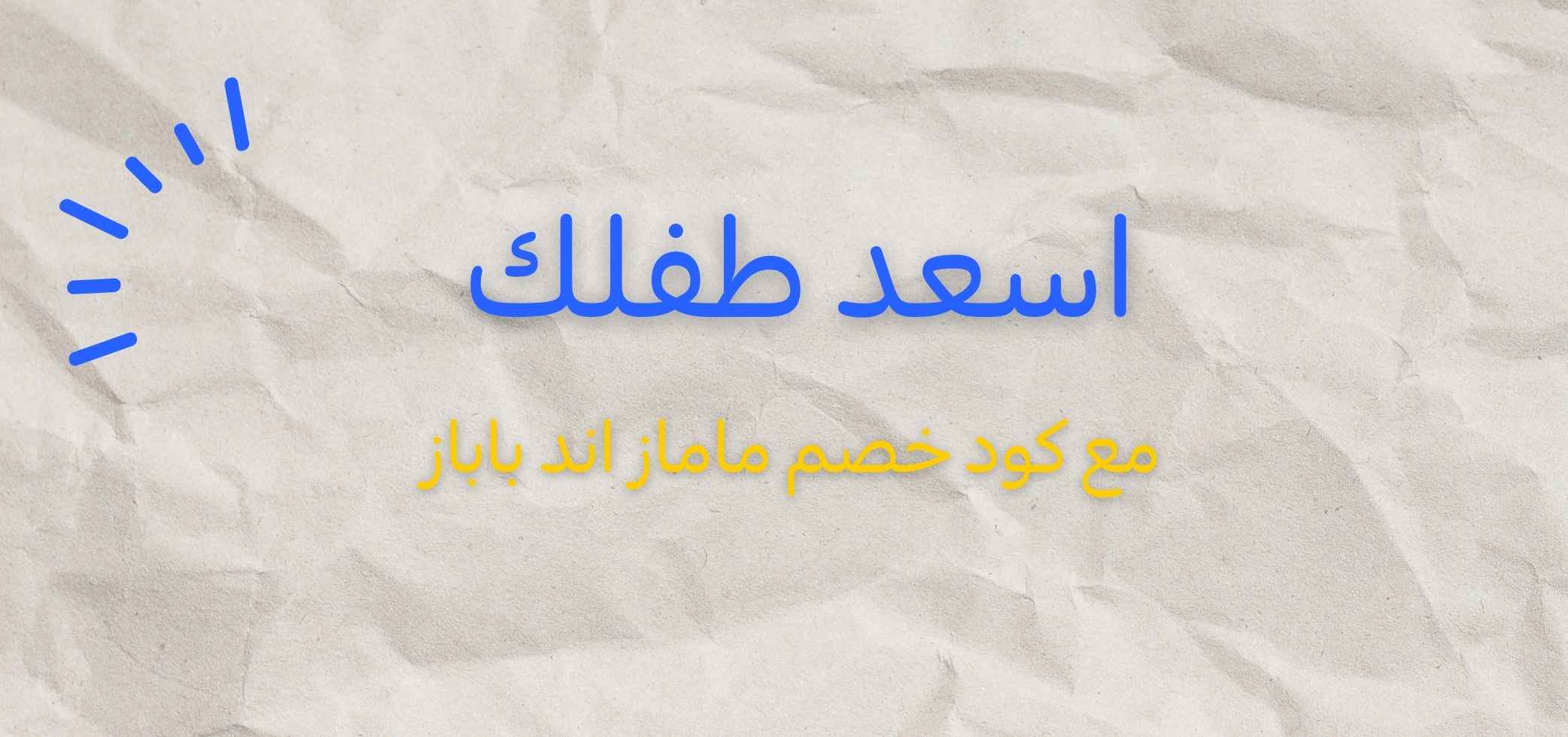 Blog-img