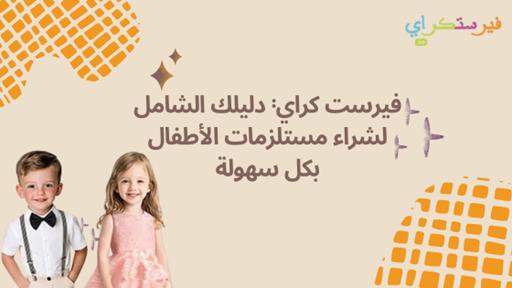 Blog-img