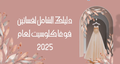 Blog-img