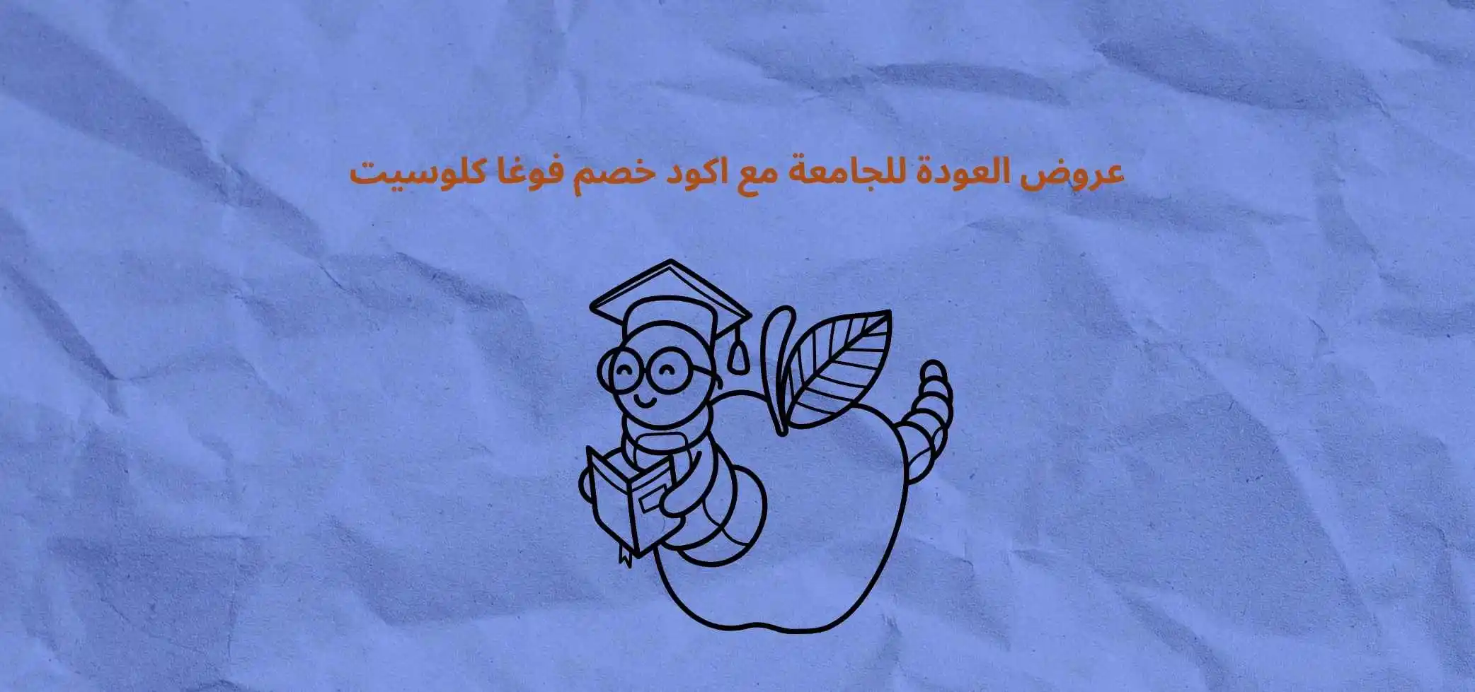Blog-img