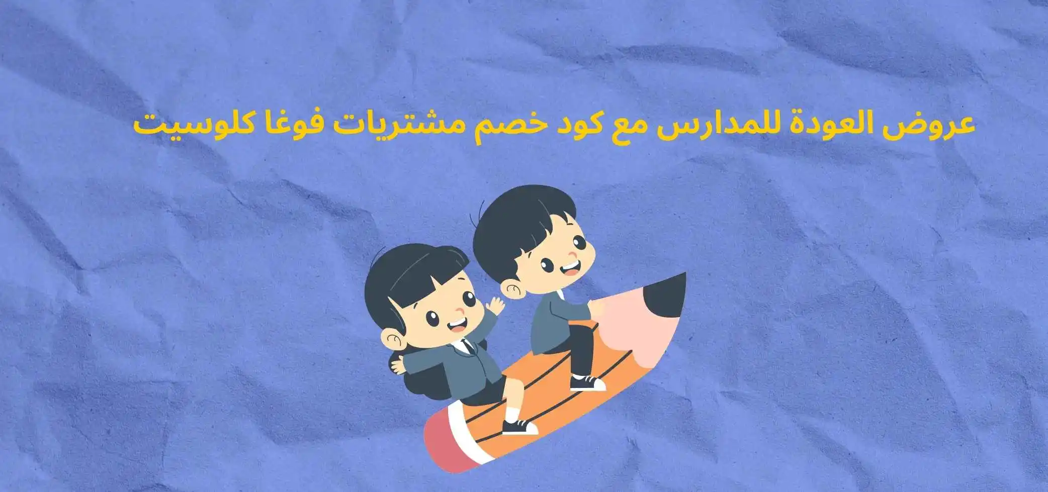 Blog-img