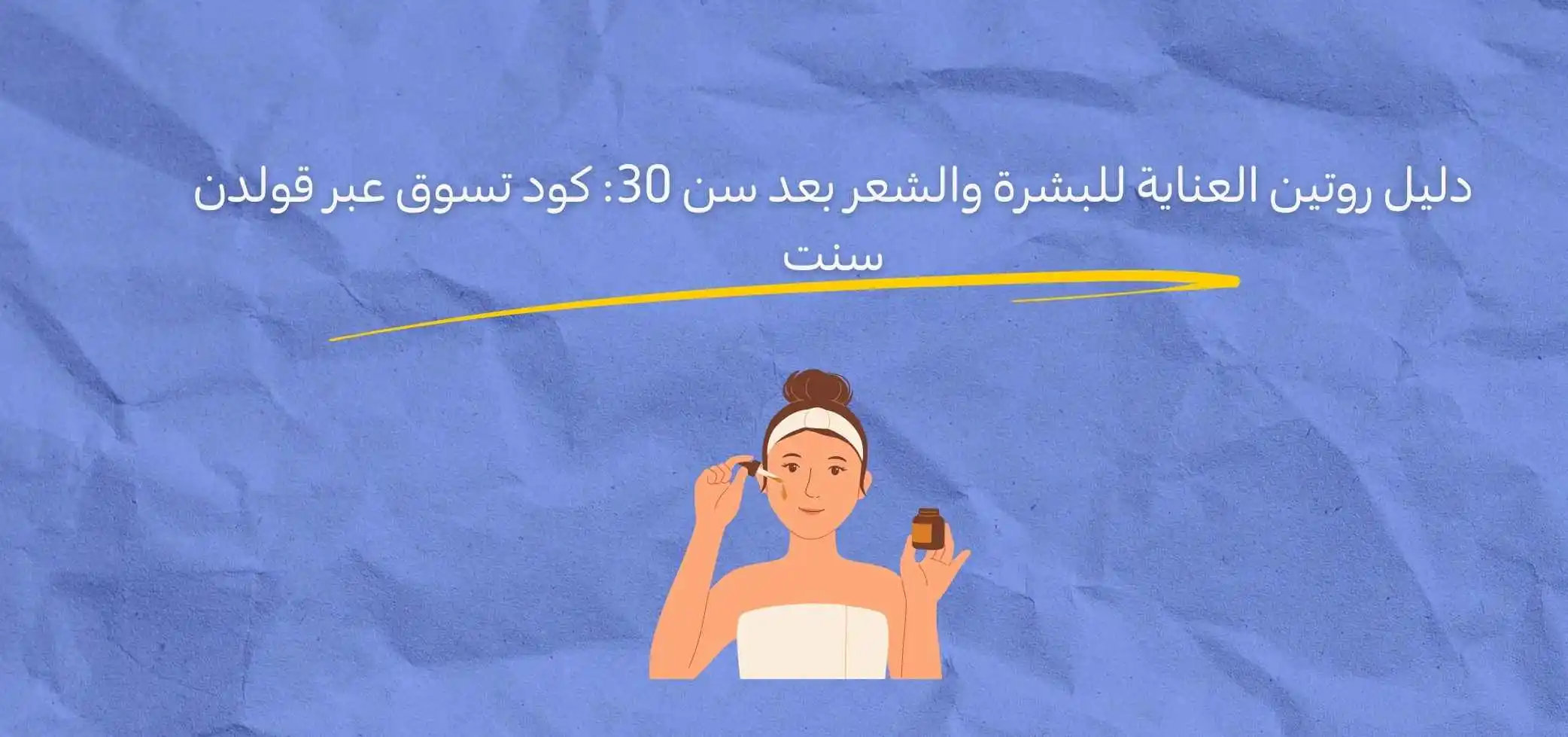 Blog-img