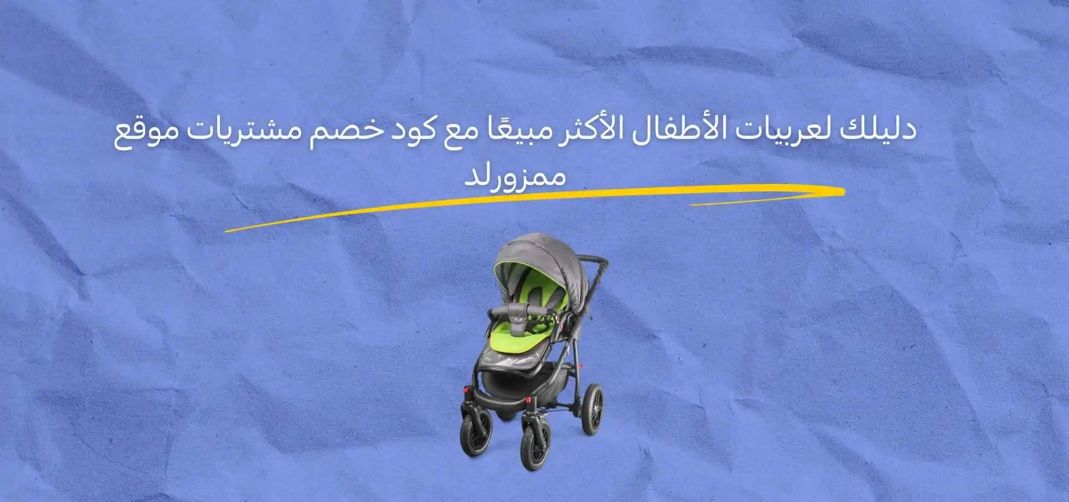 Blog-img