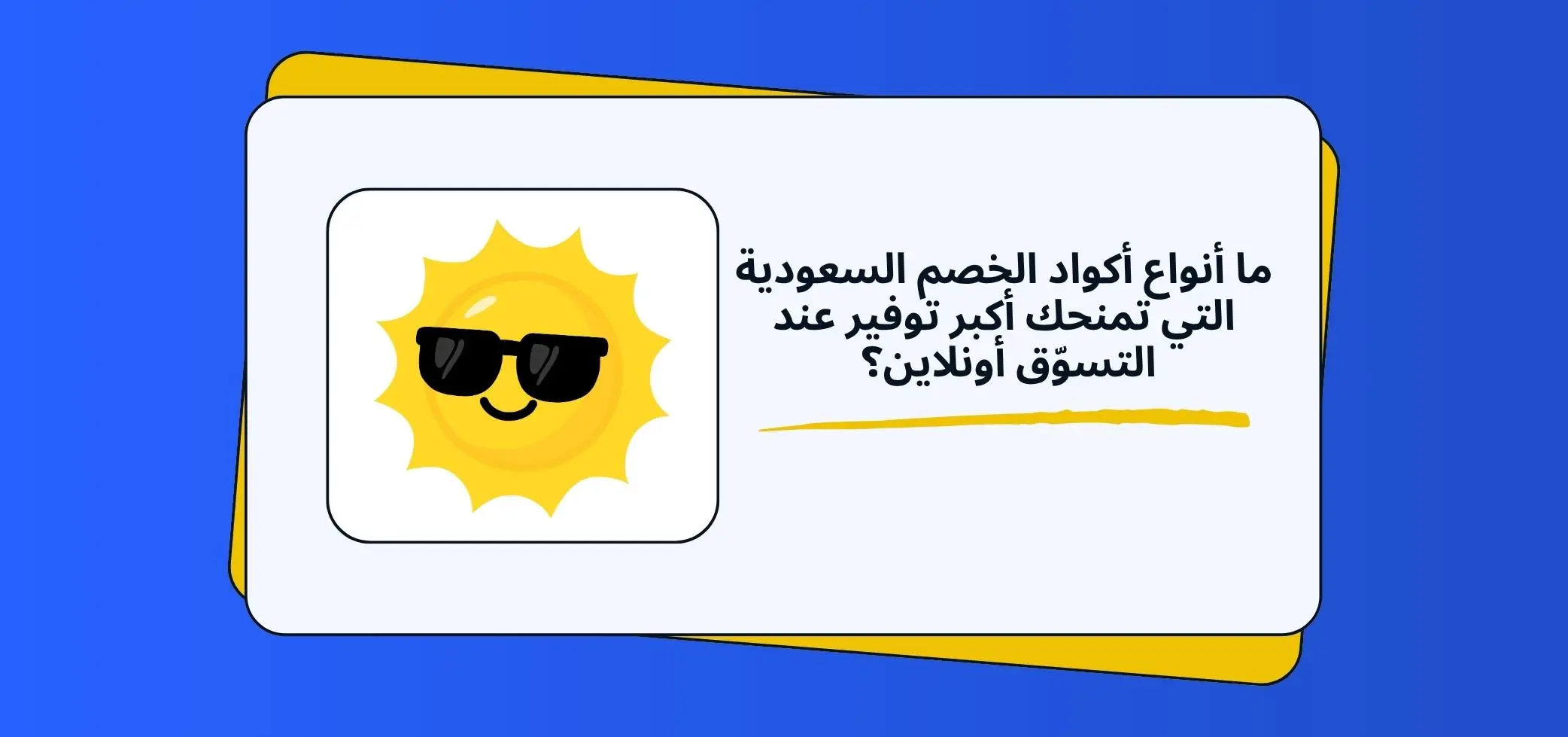 Blog-img