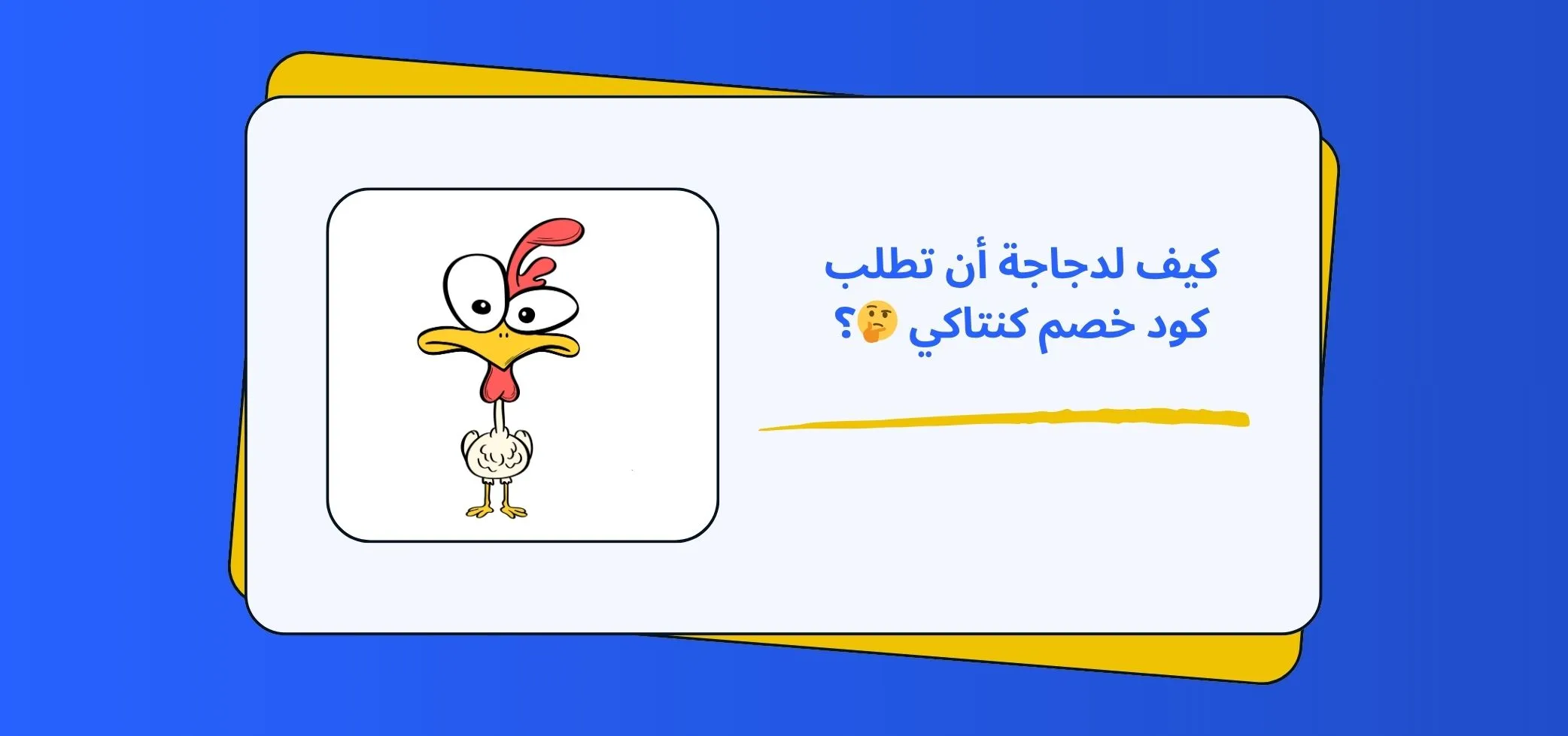Blog-img