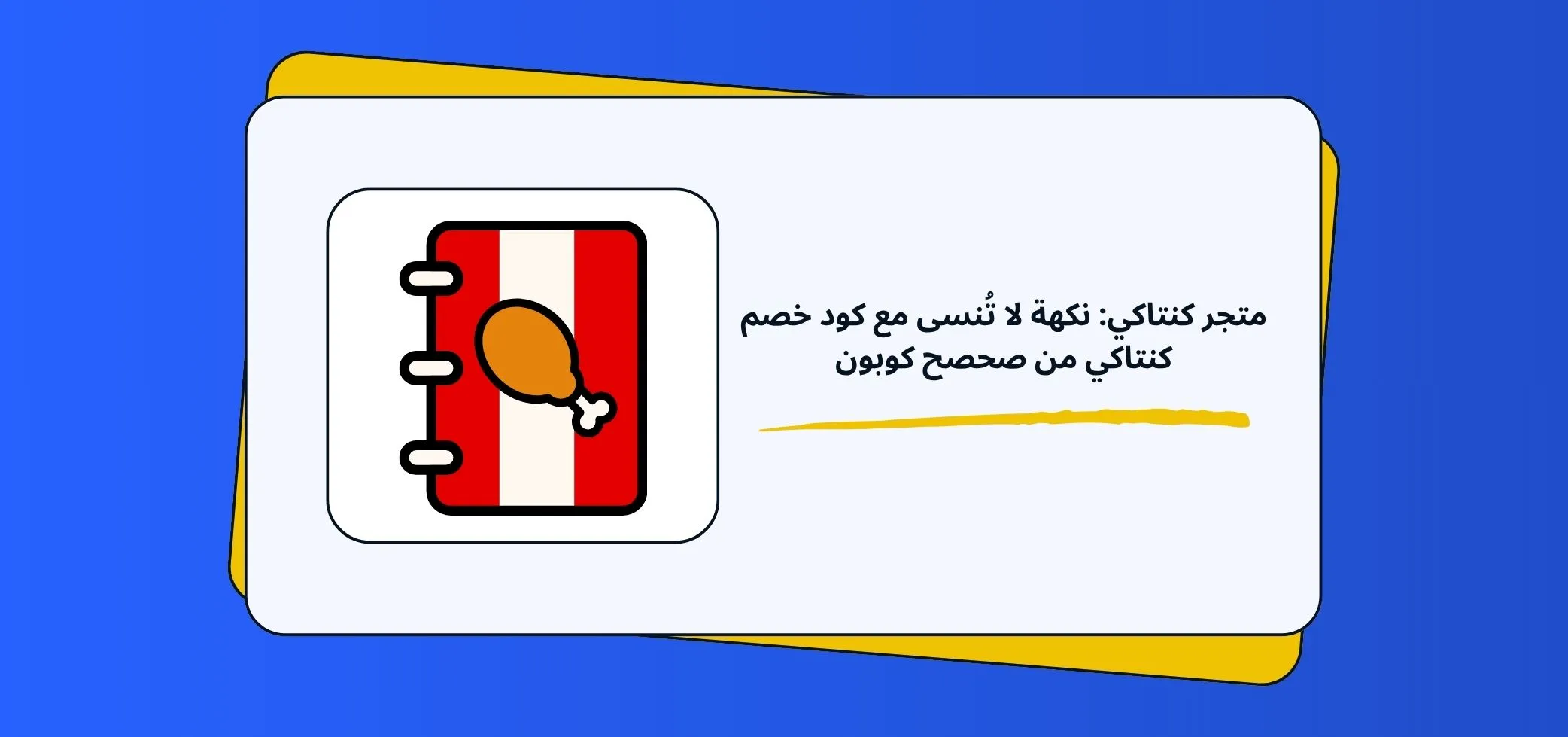 Blog-img