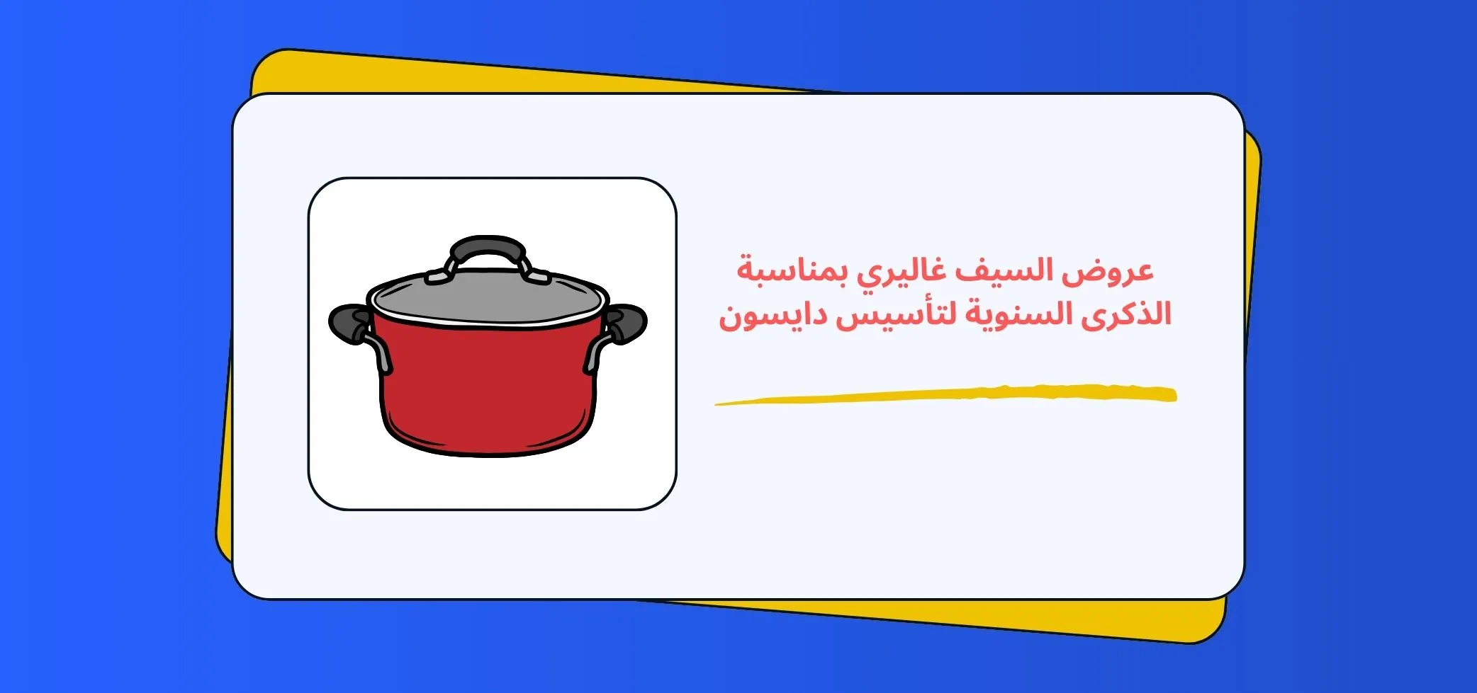 Blog-img