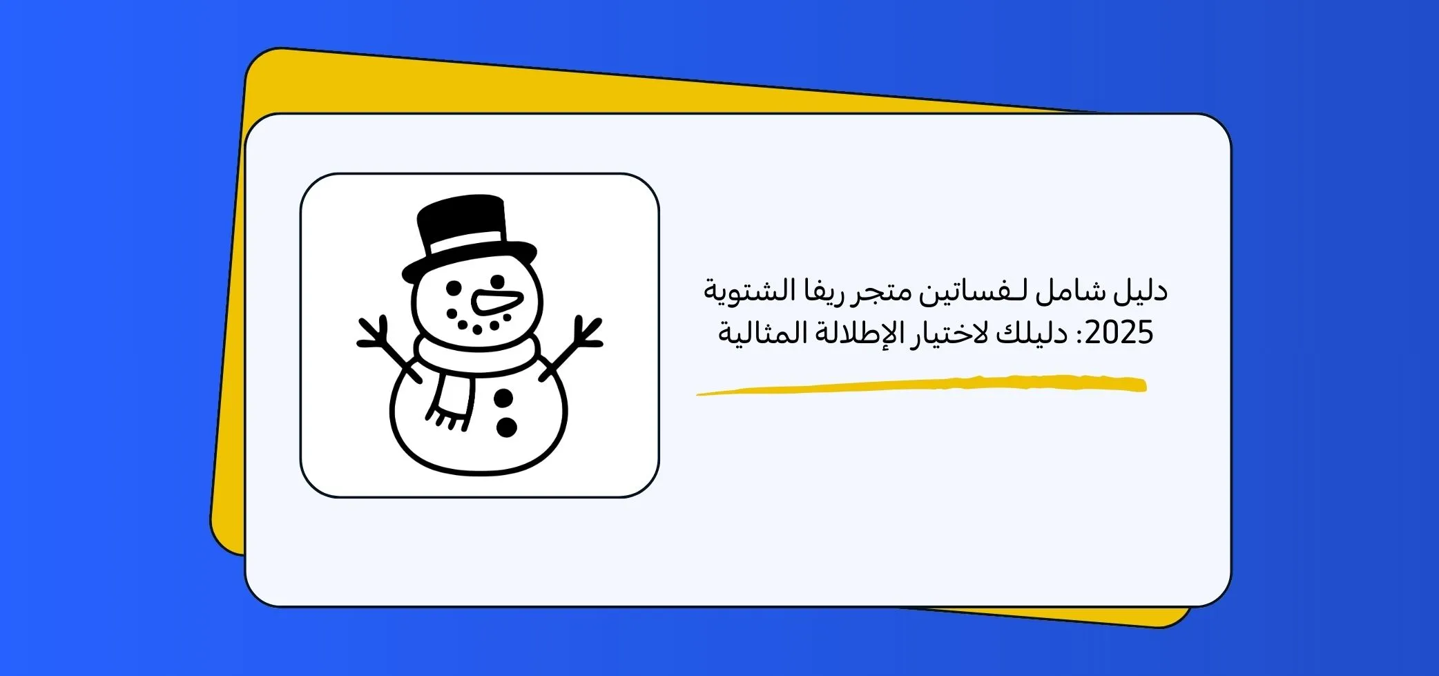 Blog-img