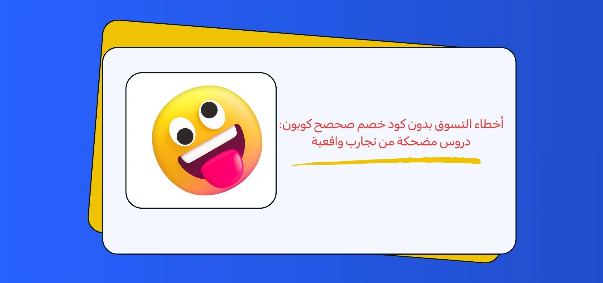Blog-img