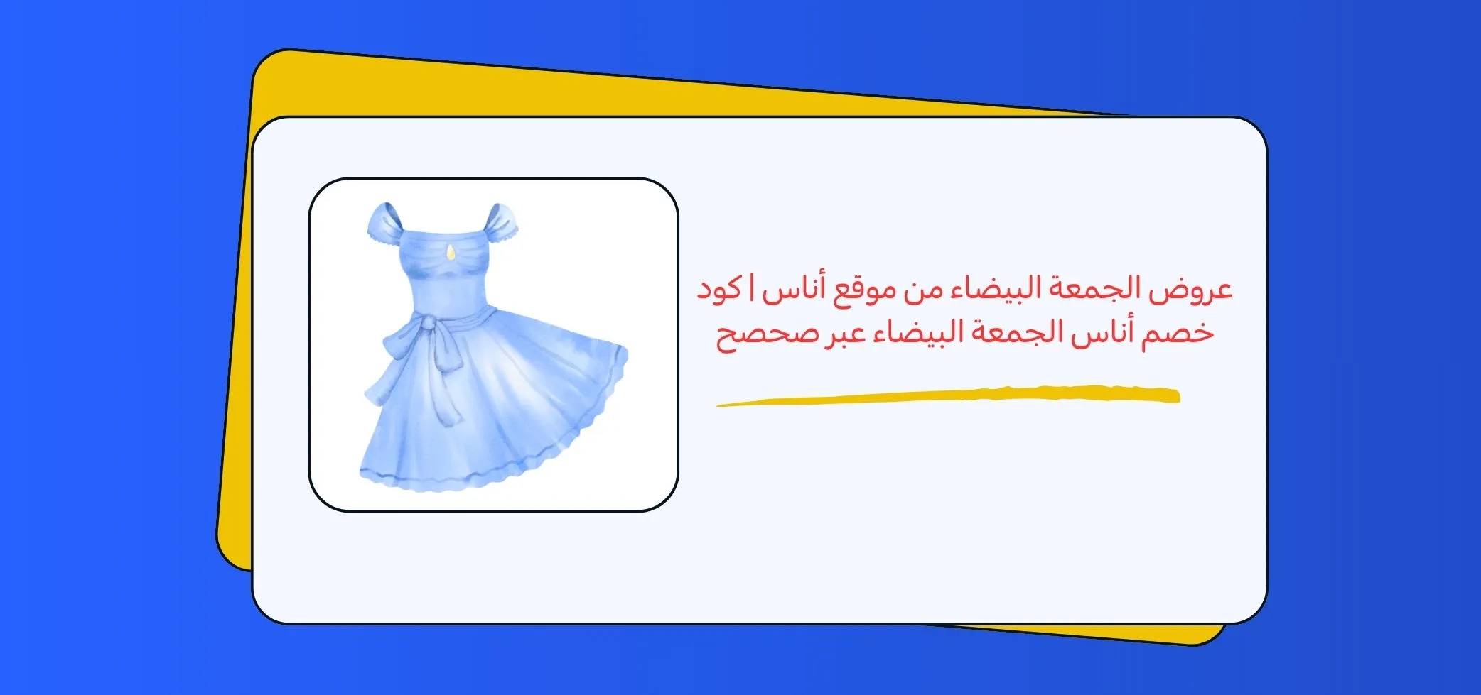 Blog-img