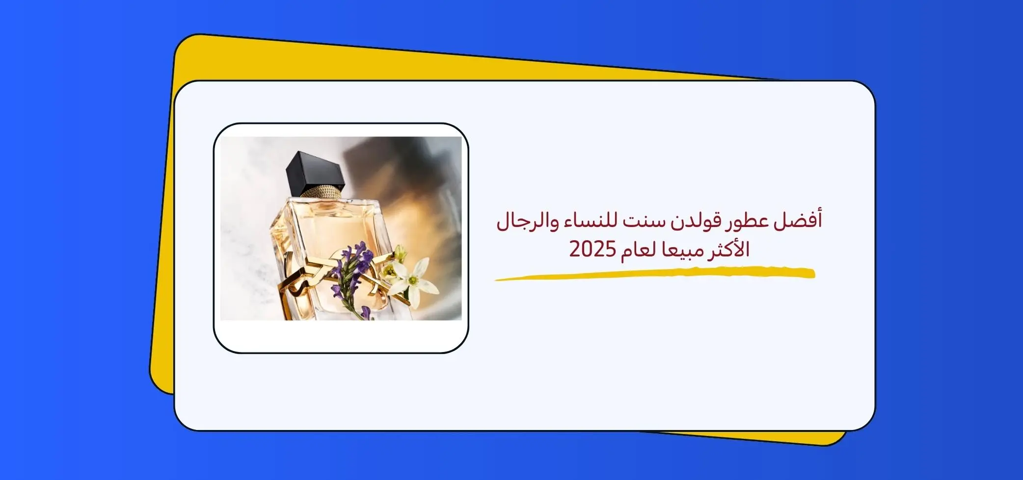 Blog-img