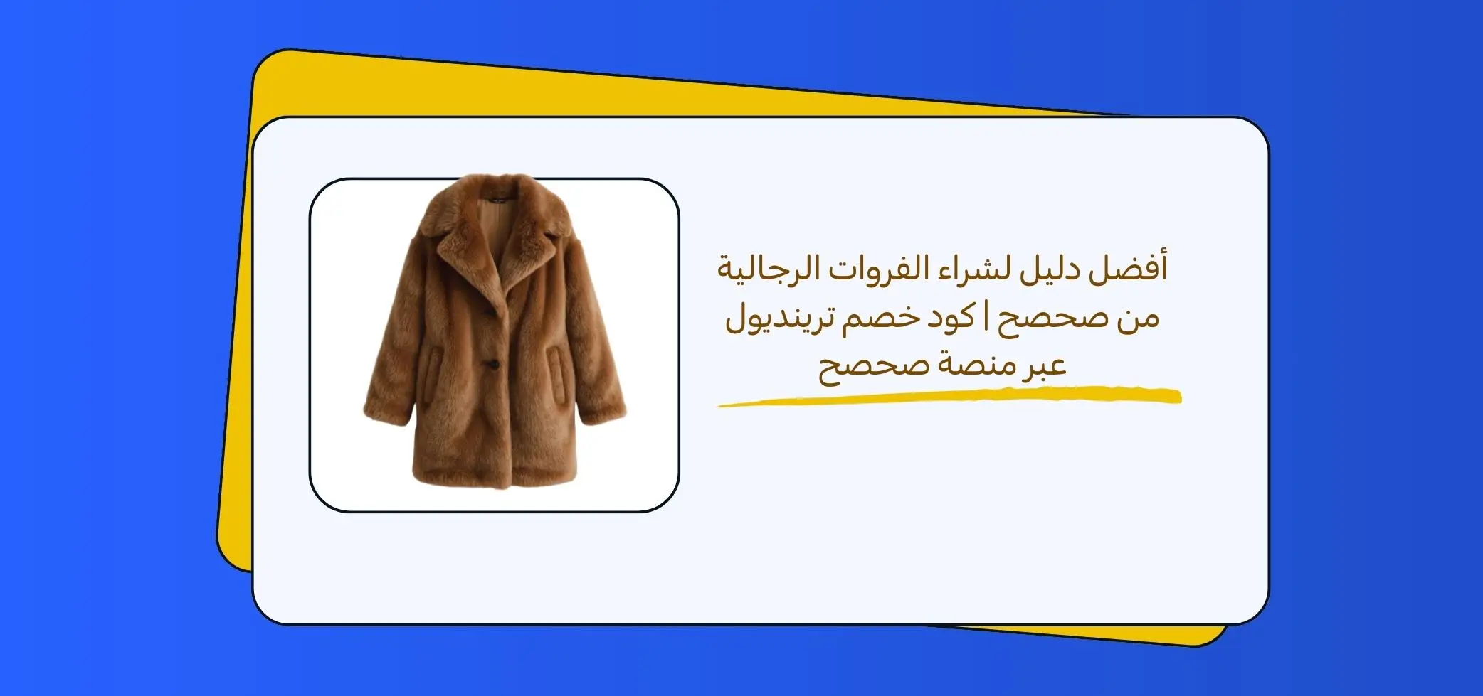 Blog-img