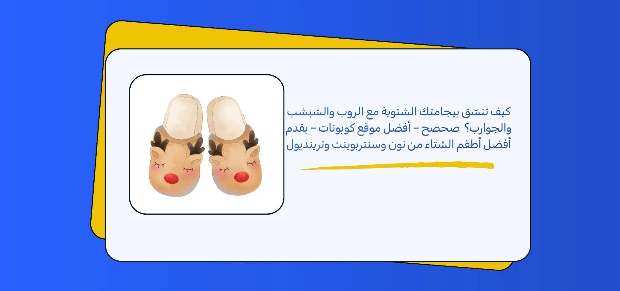 Blog-img