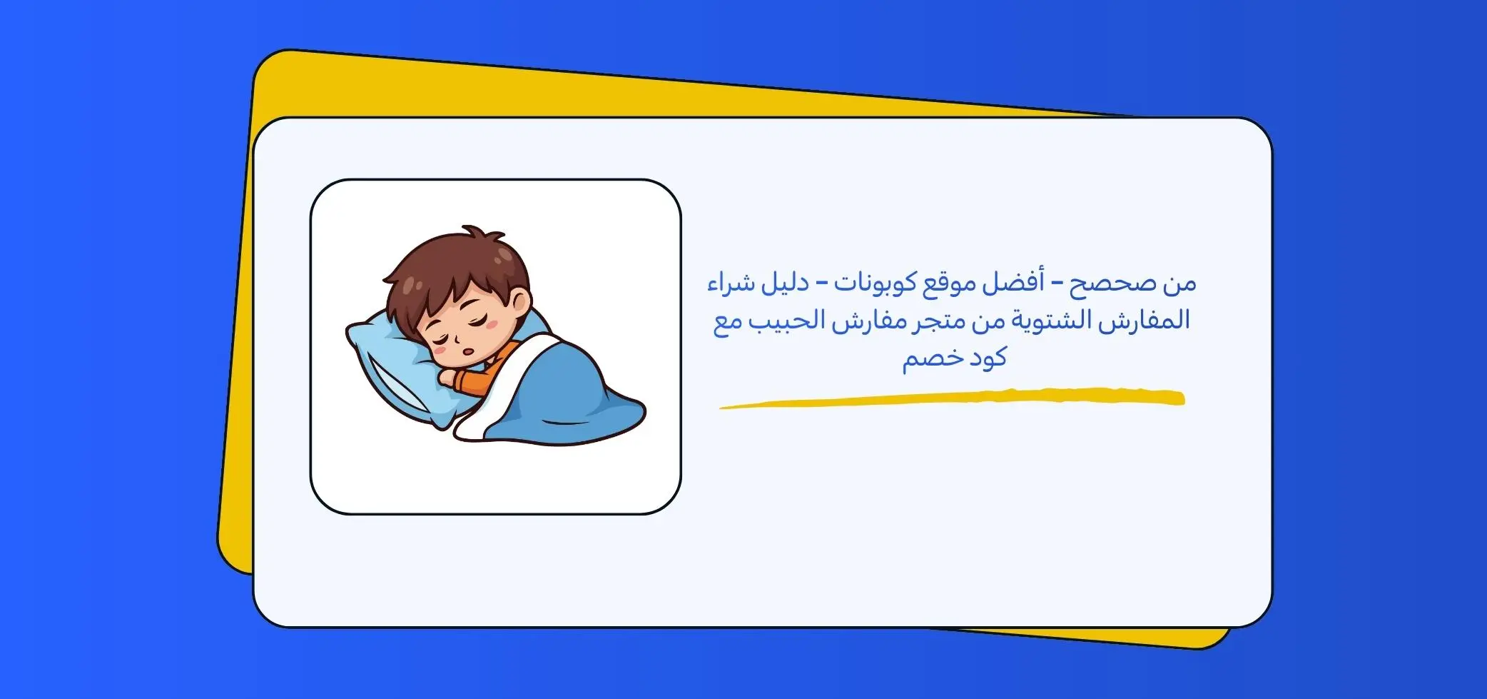 Blog-img
