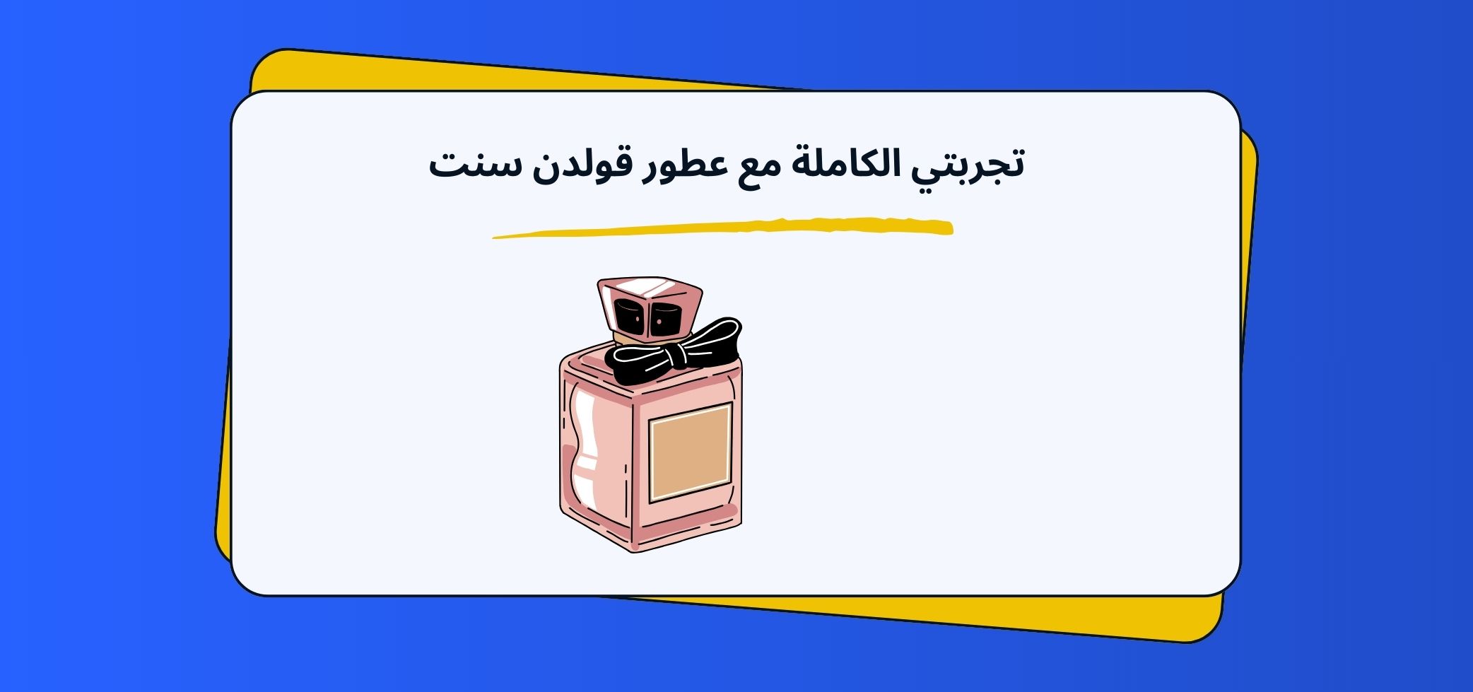 Blog-img