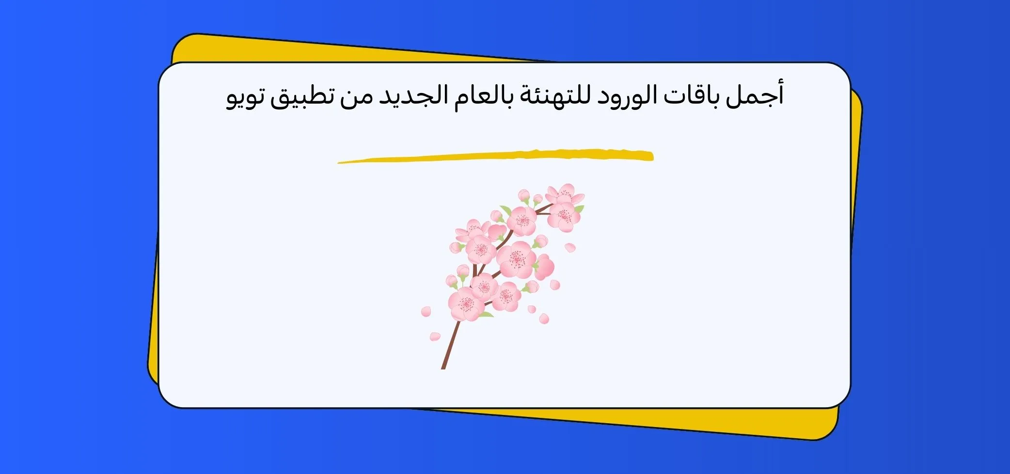 Blog-img