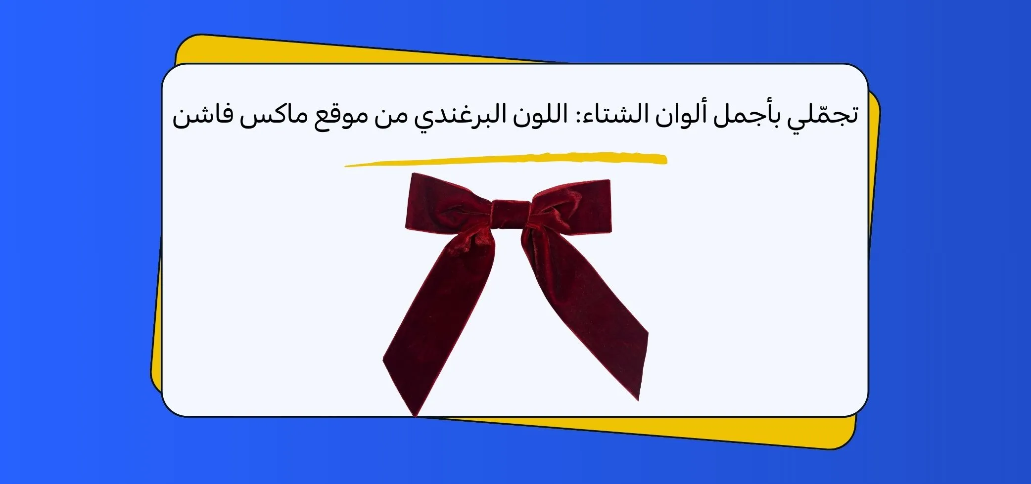 Blog-img