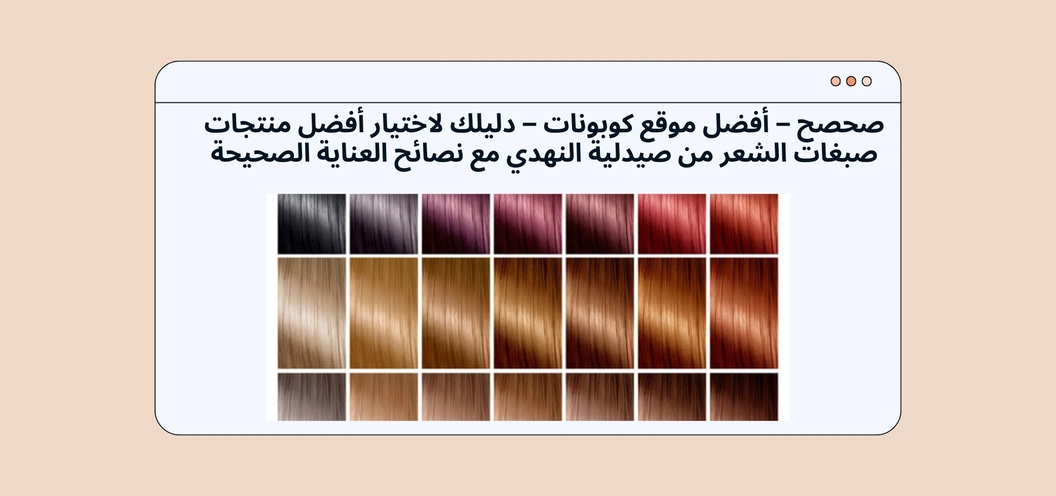 Blog-img