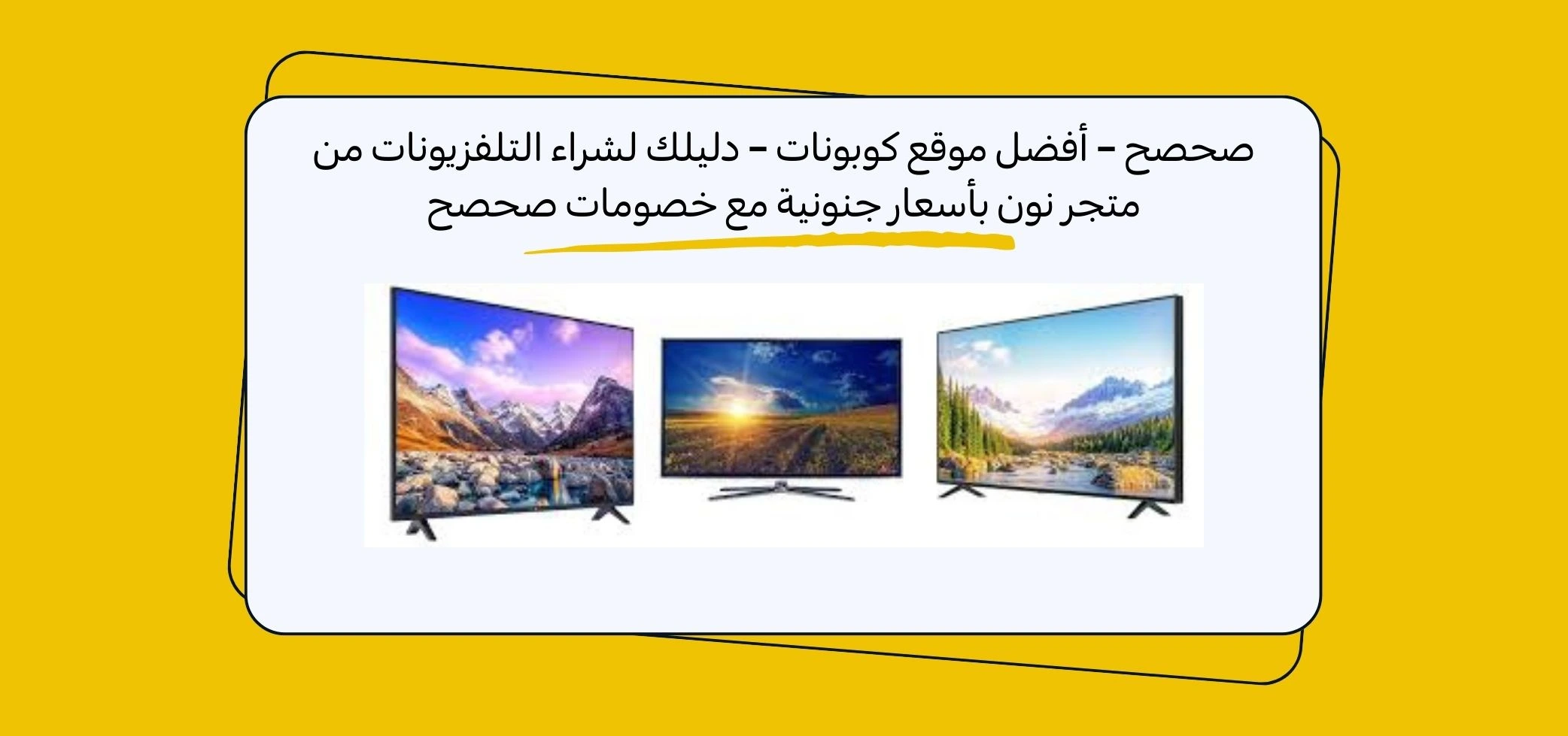 Blog-img