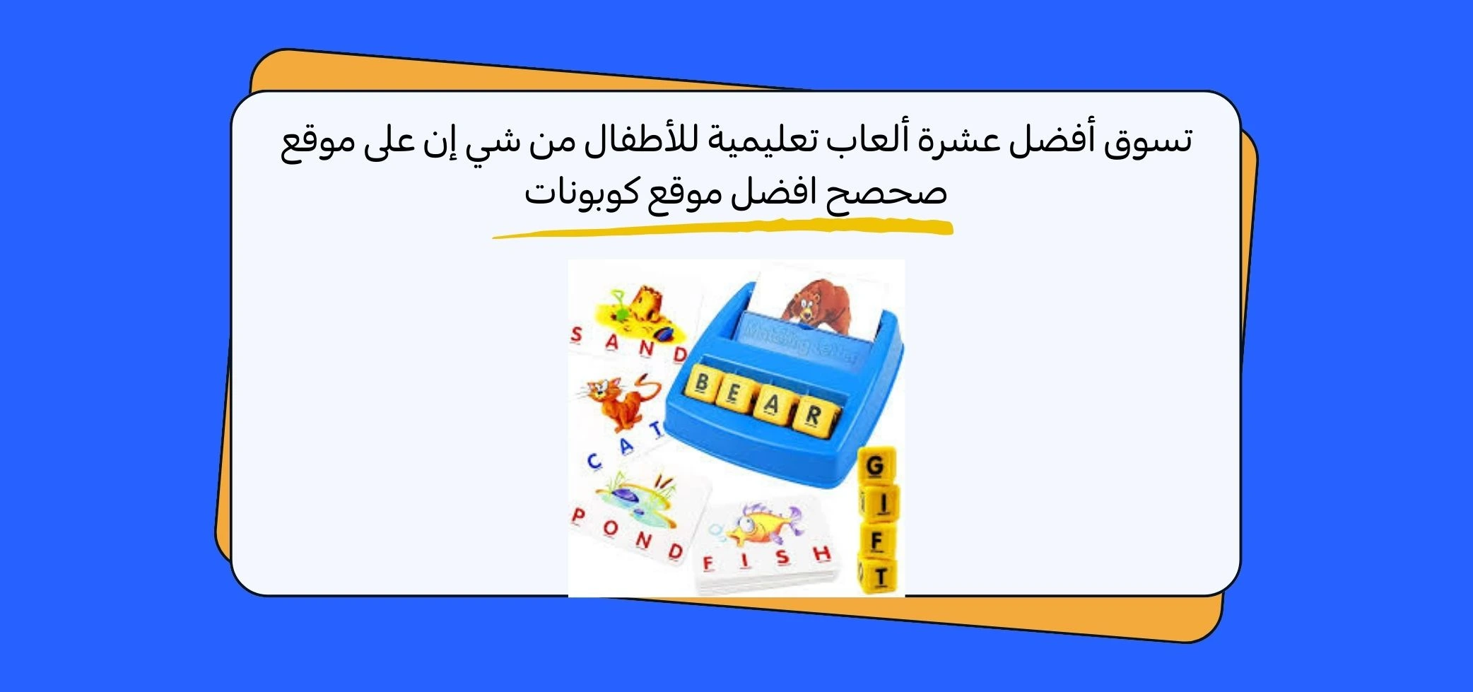 Blog-img