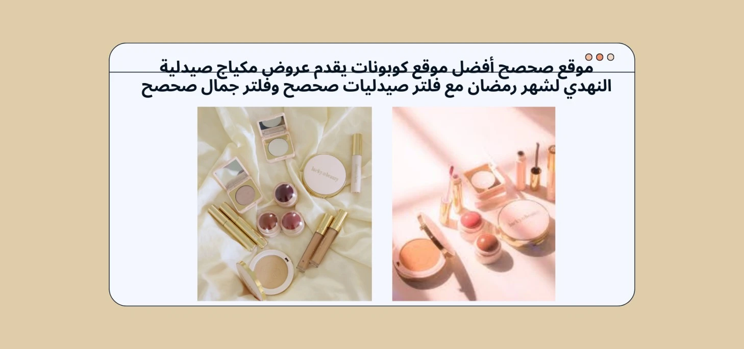 Blog-img
