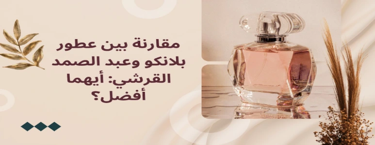 Blog-img