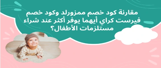 Blog-img